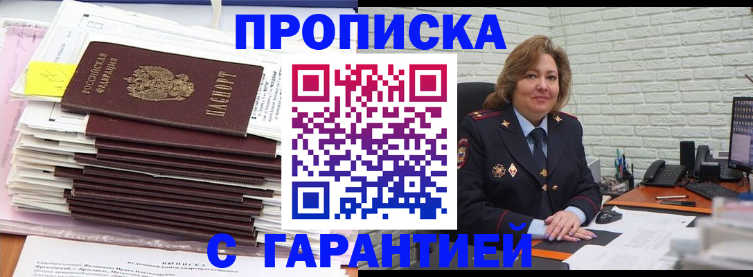 форма 3 в Курчатове